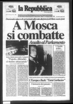 giornale/RAV0037040/1991/n. 176 del  21 agosto